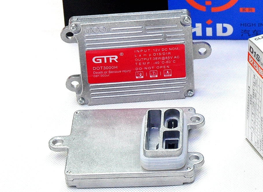 GTR  D1S安定器